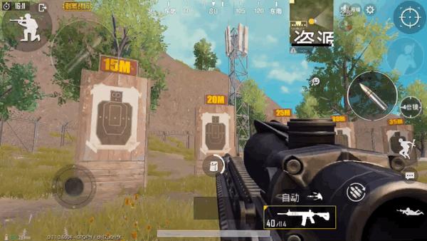 刺激战场模拟器压枪软件,刺激战场压枪教学零基础