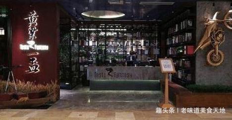 薛之谦和黄磊火锅店,薛之谦开餐饮视频