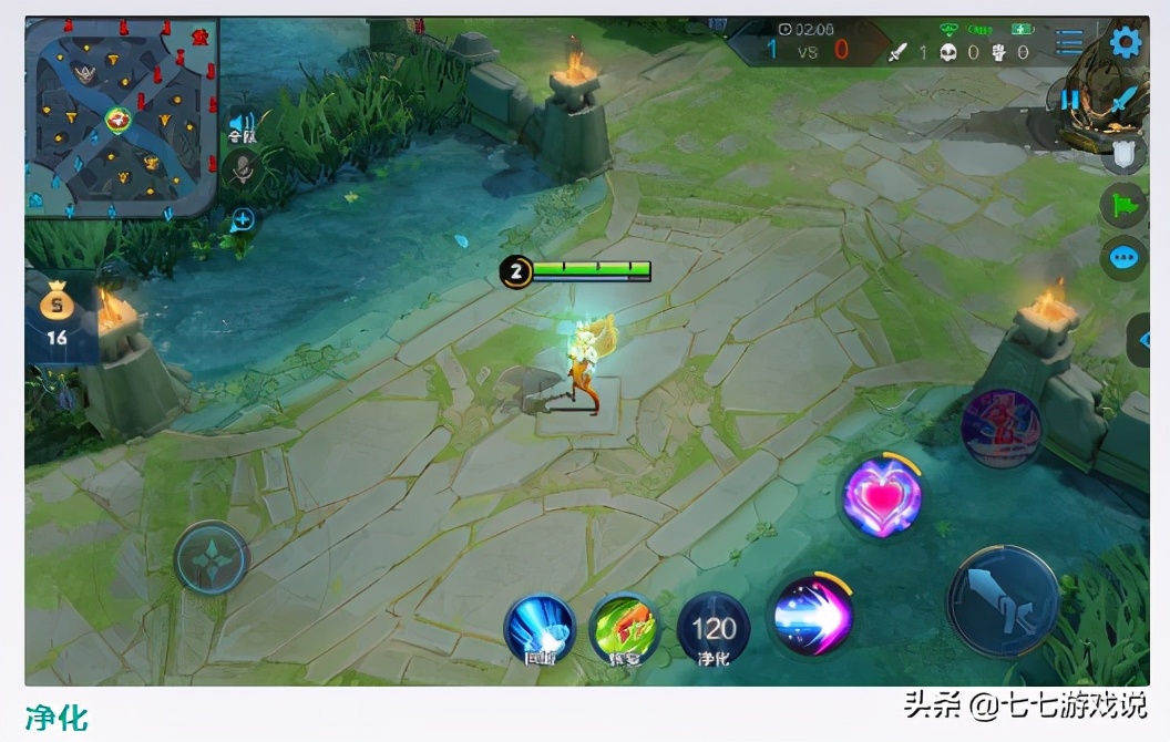 王者荣耀里的召唤师技能治疗术,王者荣耀召唤师技能一般怎么用