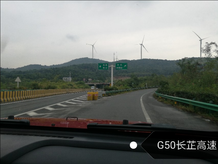 带你行走海南最美高速,最新广东到湖南高速公路