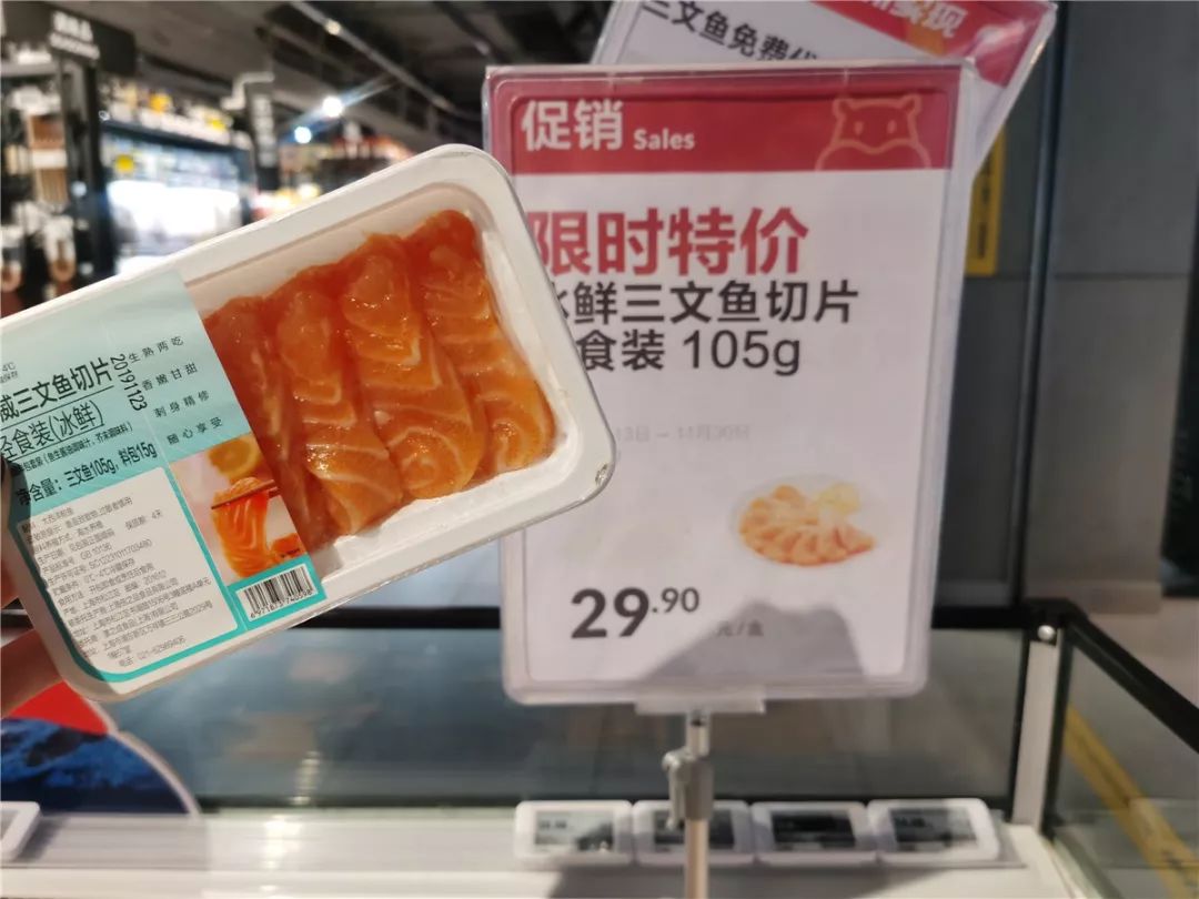 蹲点探店记录,蹲点考察绝味鸭脖