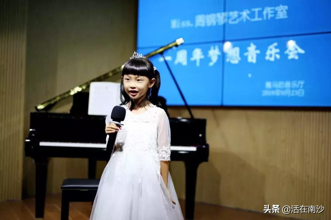 广州卓越雅马哈钢琴专卖店,雅马哈钢琴旗舰店价格表