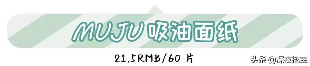 淘宝卖的比较火爆的东西,淘宝卖得火爆的十大产品