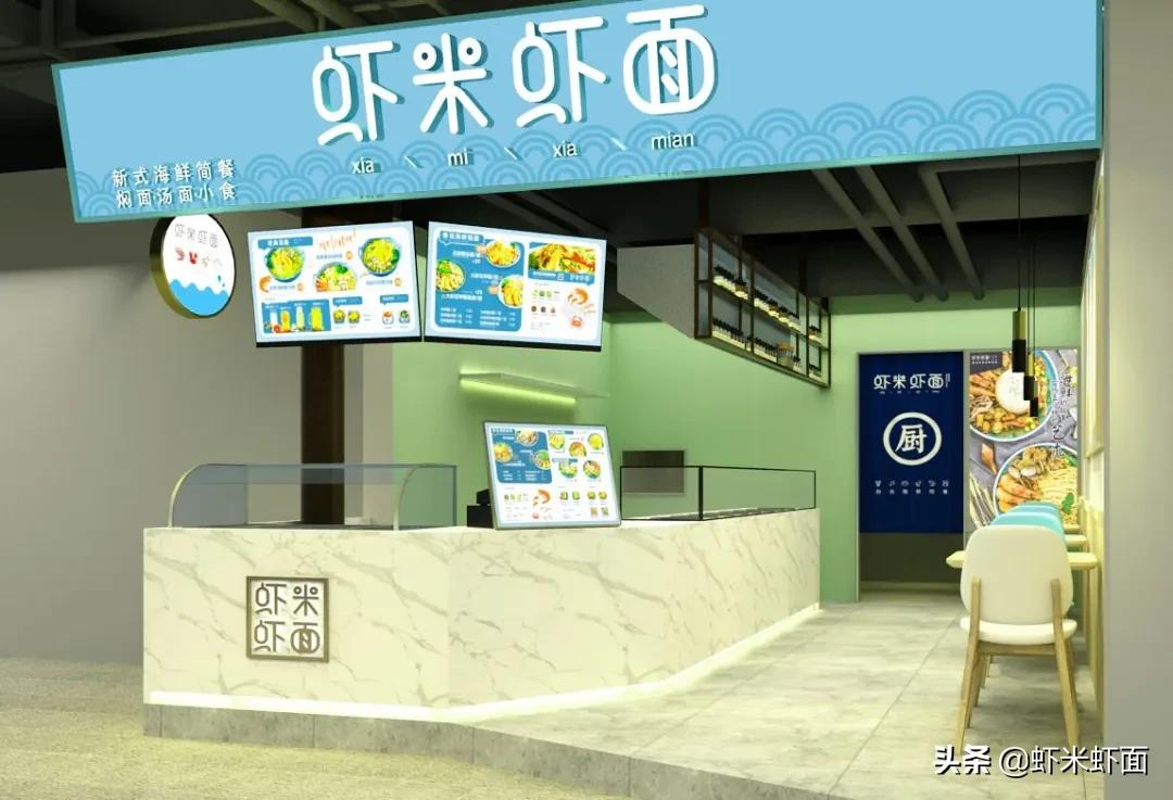 江西虾米面哪家好吃,南昌虾米面