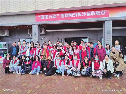 在长沙都挺好,都挺好的星沙