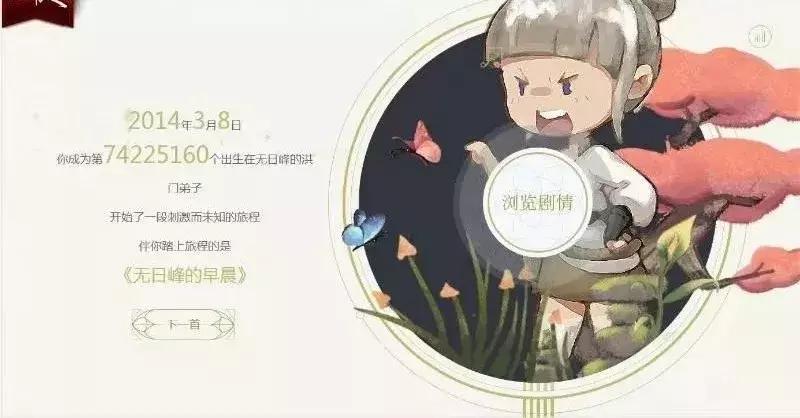 聊一聊哪一款游戏承载了你的情怀,哪些游戏让你感觉自己老了