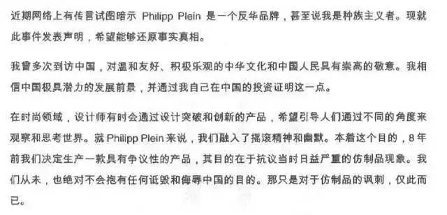 健忘的国人,健忘症的中国人