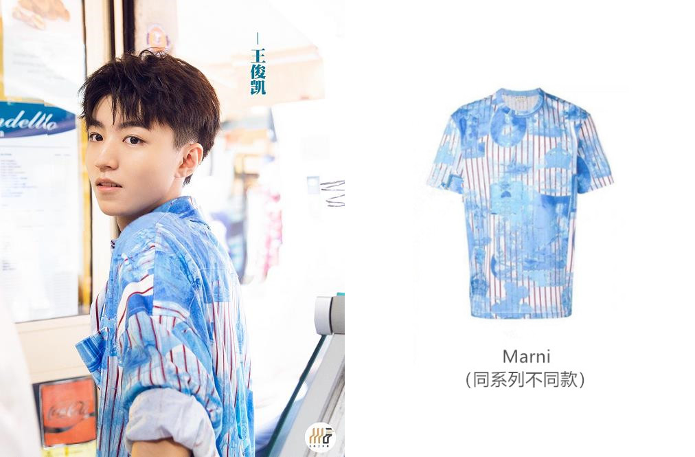 王俊凯《中餐厅》*服私**盘点第一波！技能满满的凯boss，衣品超赞