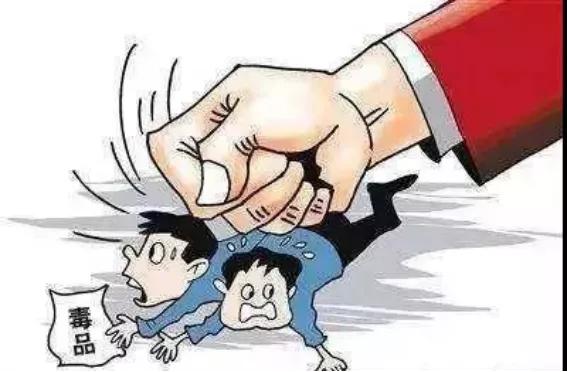 禁毒被毒贩抓到的后果,吸毒被行政处罚如何降低管控