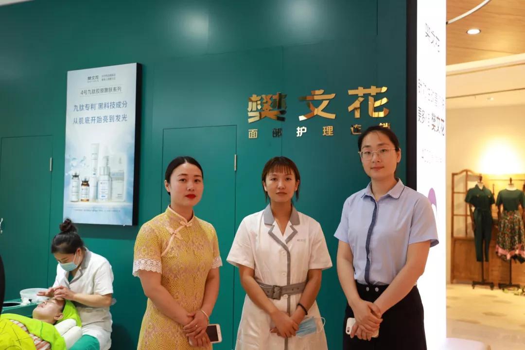 中医养生美容课程招商加盟,中医养生课程招生