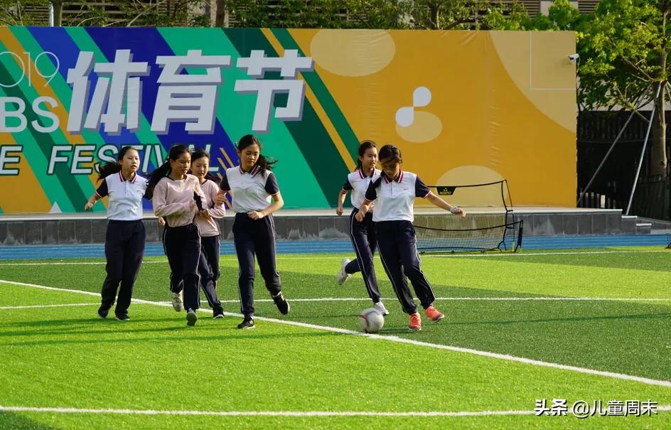 探校|小班+双语教学，万科重磅打造的双语学校是什么样的？