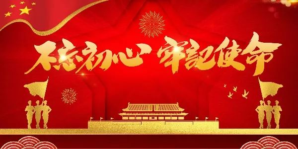 珠海市企业开办服务,珠海企业开办一站式服务