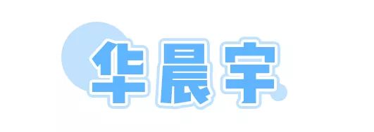 西装裙太短了下半身要怎么穿,适合西装里面穿的裙子