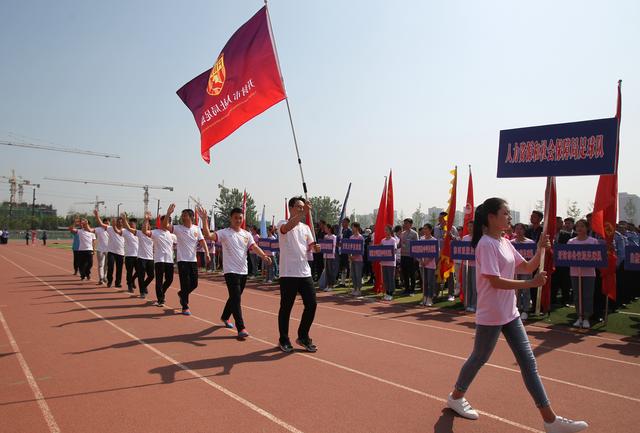 开封市第二届职工足球赛赛程,佳德运动会开幕式