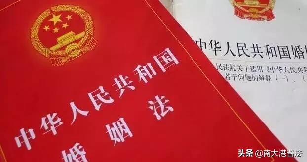 新婚姻法夫妻一方借债,新婚姻法夫妻债务一方不知情