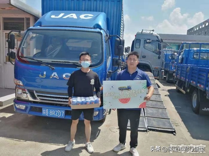 快递车司机省油,省油好开老司机力荐