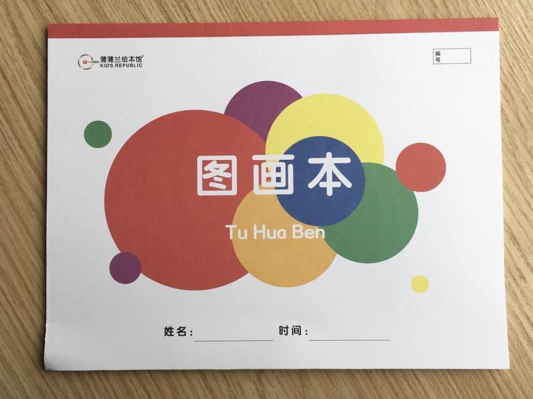 屁屁侦探的搞笑书,屁屁侦探最搞笑的一篇