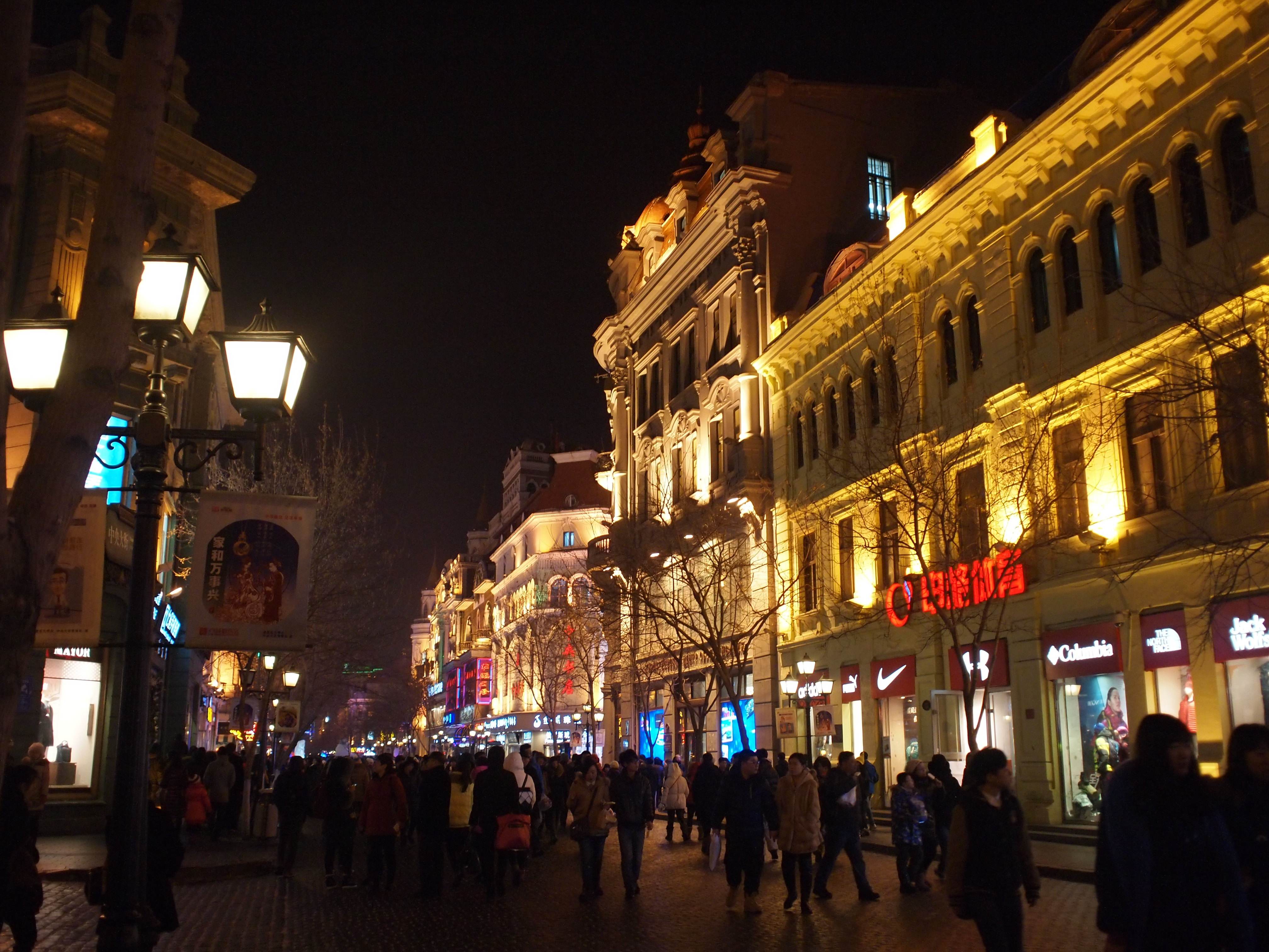 哈尔滨长白山旅游攻略团游,夏季哈尔滨长白山旅行攻略