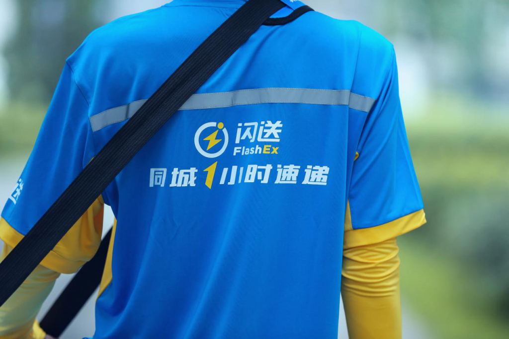 开车跑闪送是骗局吗,深圳带车跑闪送