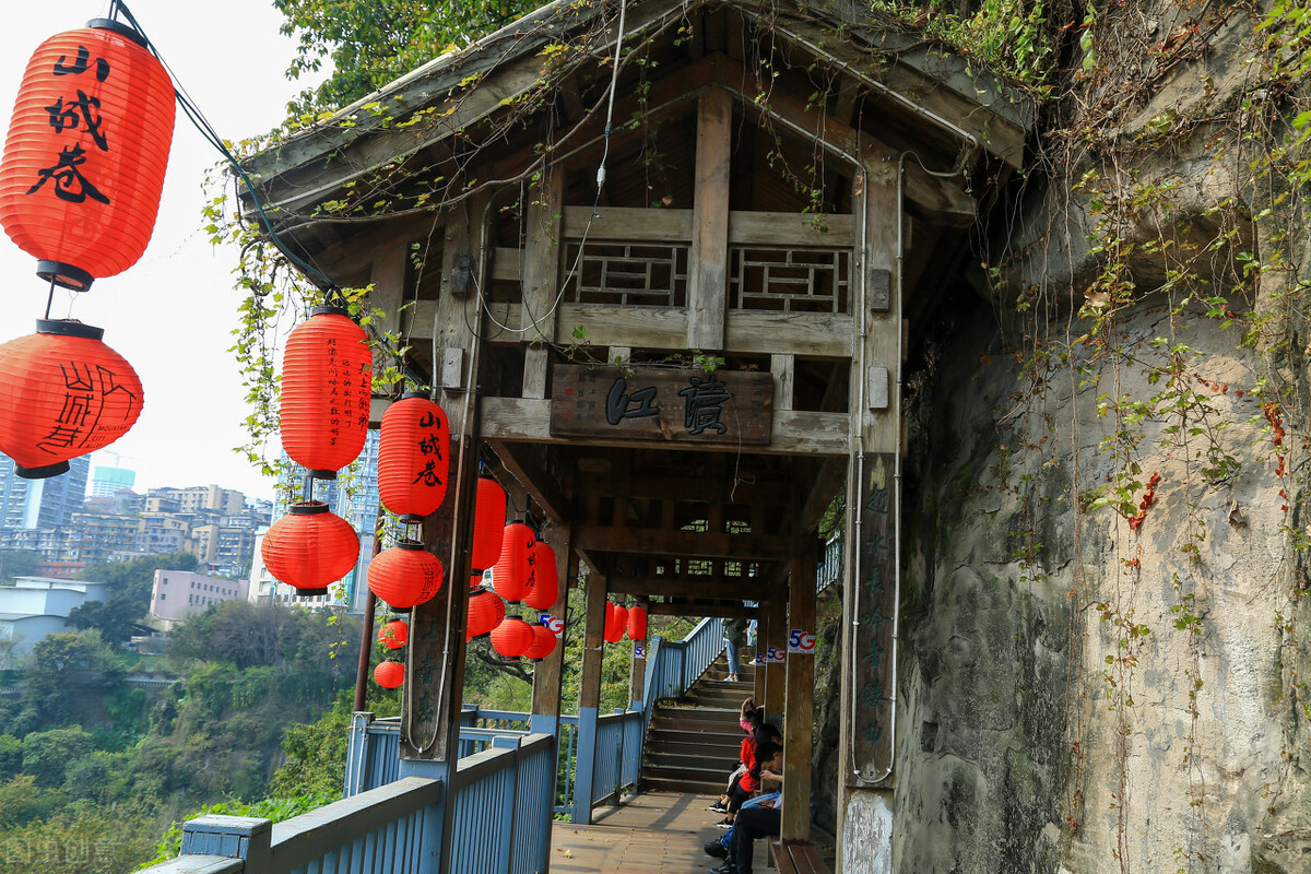 长江索道游玩重庆轨道交通2号线,重庆轨道交通2号线游玩攻略