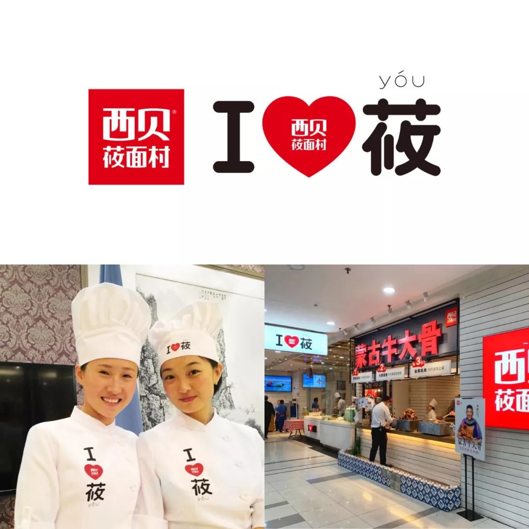 为什么华与华那些平淡无奇的创意，总是大获成功？