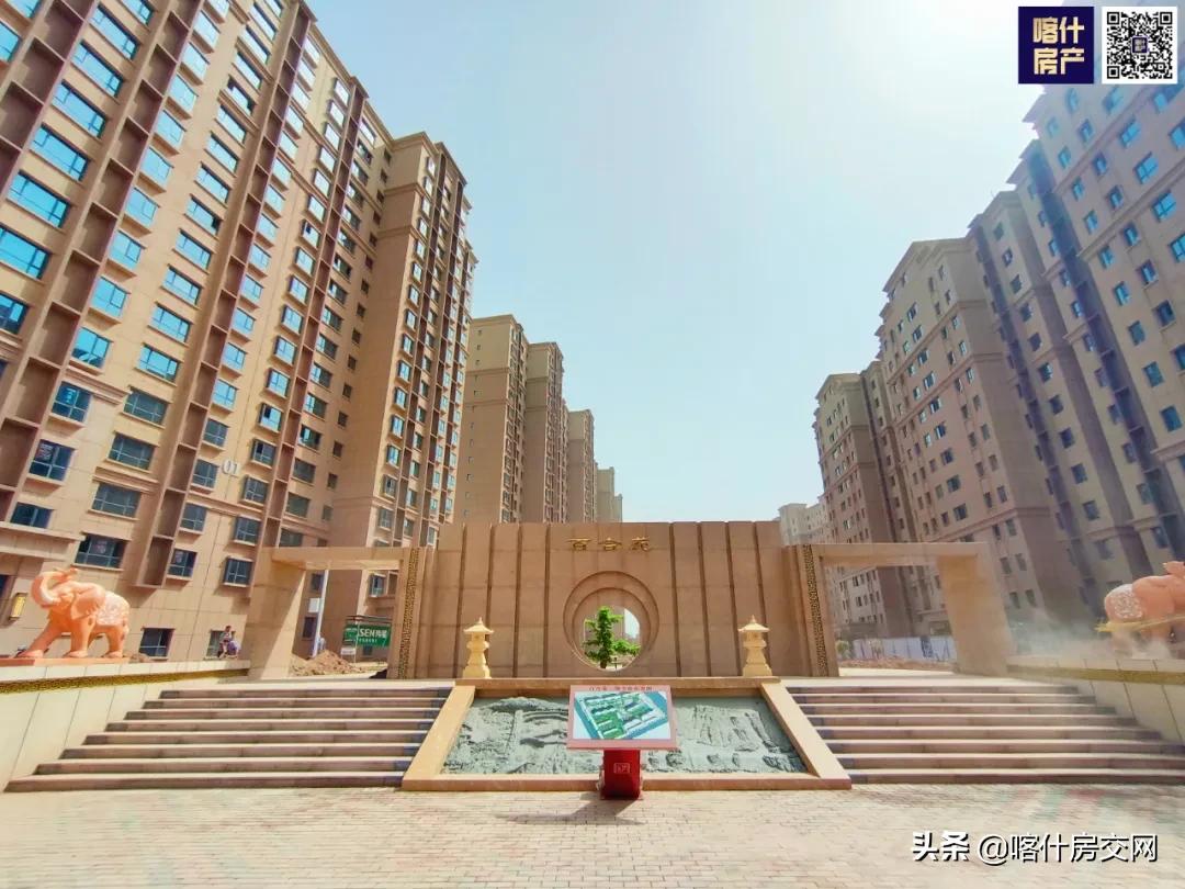 喀什百合苑三期开盘价格,喀什百合苑三期160平出售