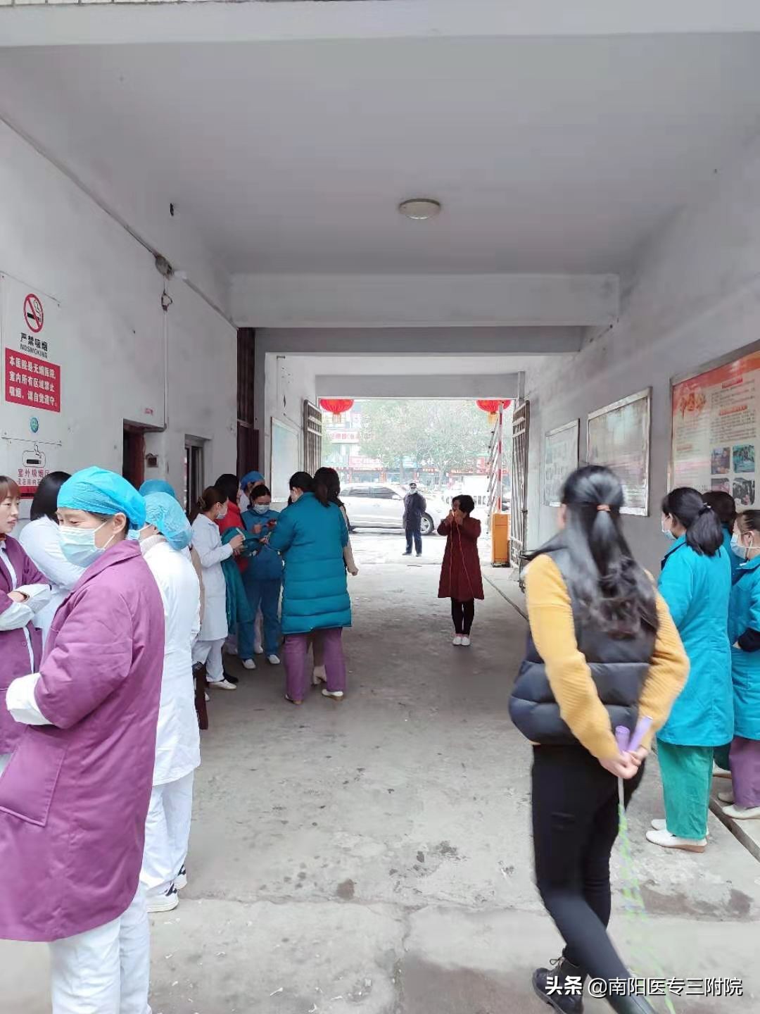 南阳医专运动会花样跳绳,南阳医专趣味运动会