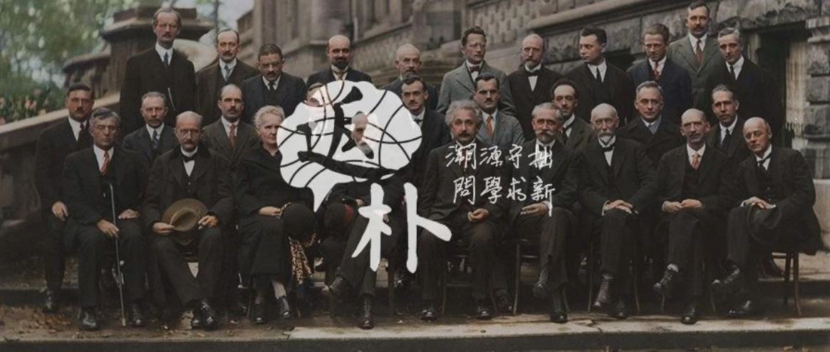 高考物理历年试题及答案详解,高考常考的物理学史汇总