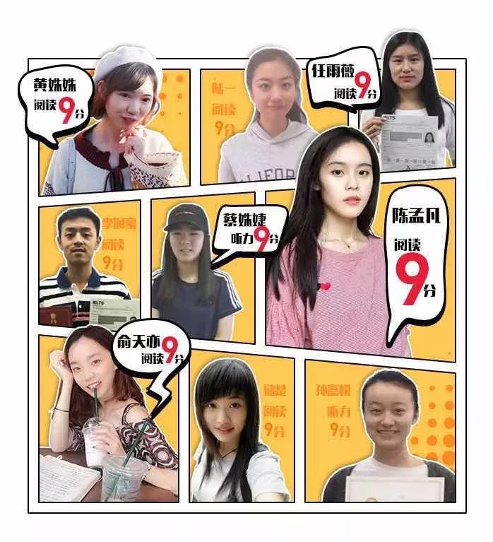 朗阁新学期春季无忧暖分行动,开学季惊喜送不停!