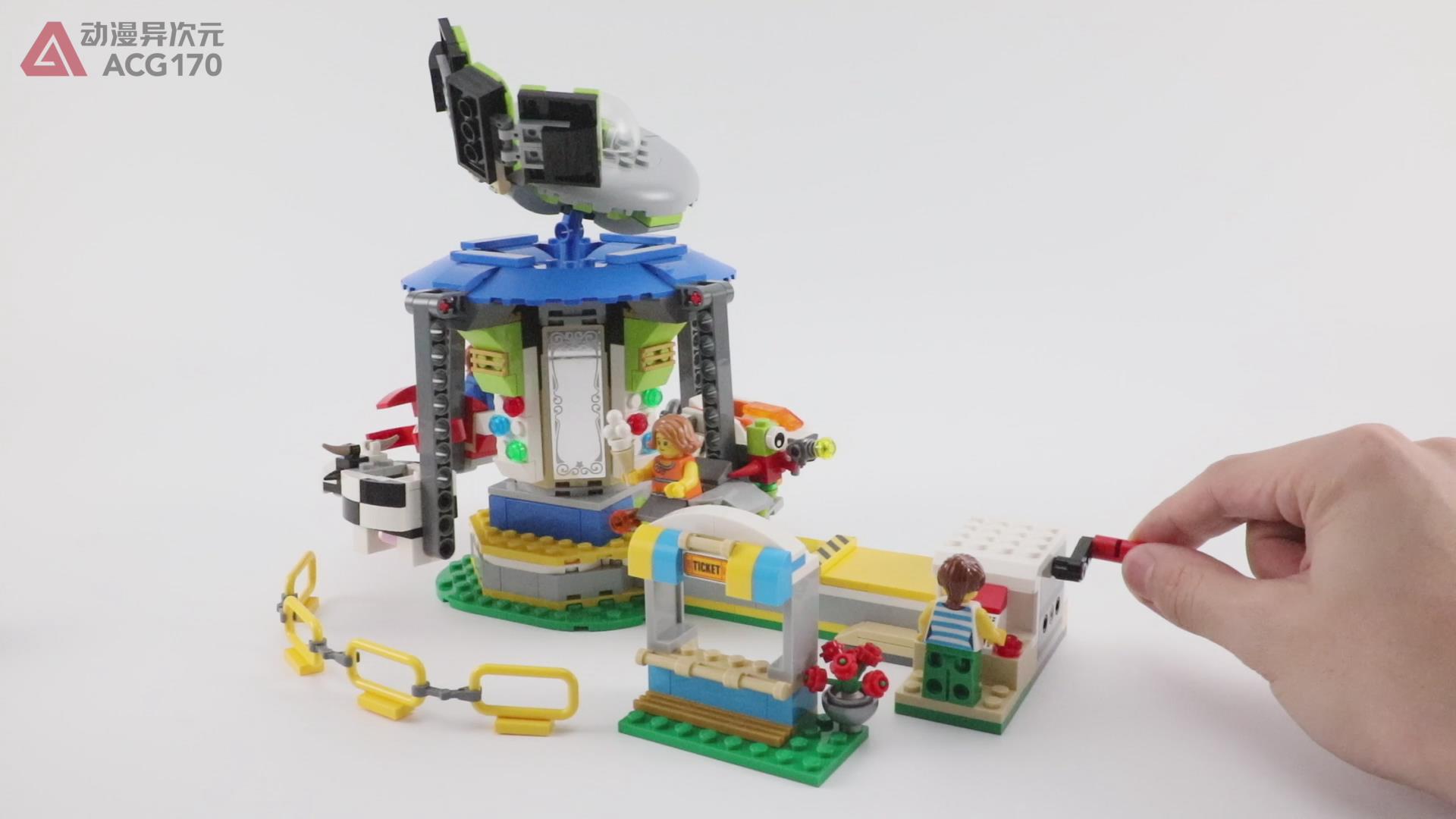 乐高积木创意百变系列,乐高积木9656旋转木马教程