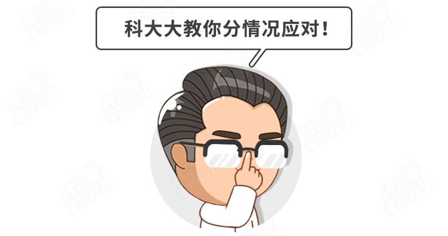 小孩误入轿车中暑死亡,3岁男孩被遗忘中暑死亡