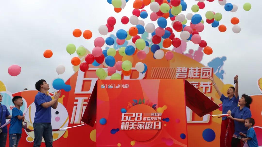 top物业管理,top级住宅什么意思