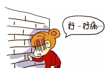 她花了10多万“学费”，才明白自己到底患了啥病