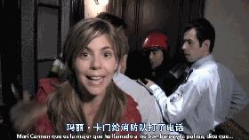 西班牙恐怖片后果完整版,西班牙恐怖片冷门电影2018