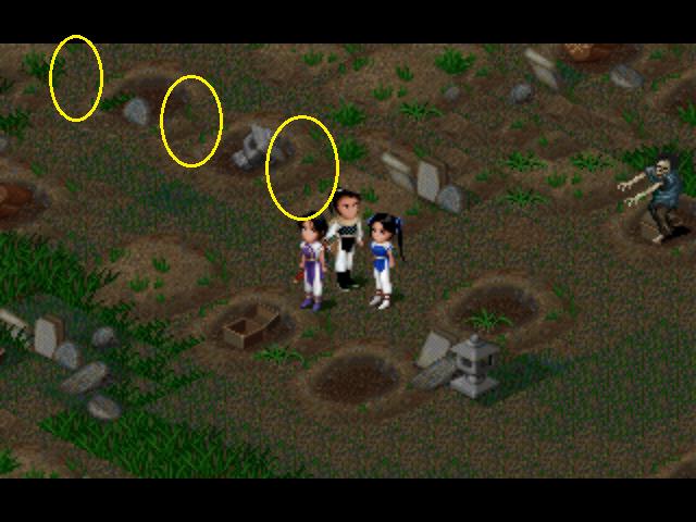 仙剑奇侠传98版攻略黑水镇,仙剑奇侠传黑水镇地图详解