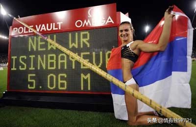 世界体坛最伟大100时刻,世界体坛最伟大的十位运动员