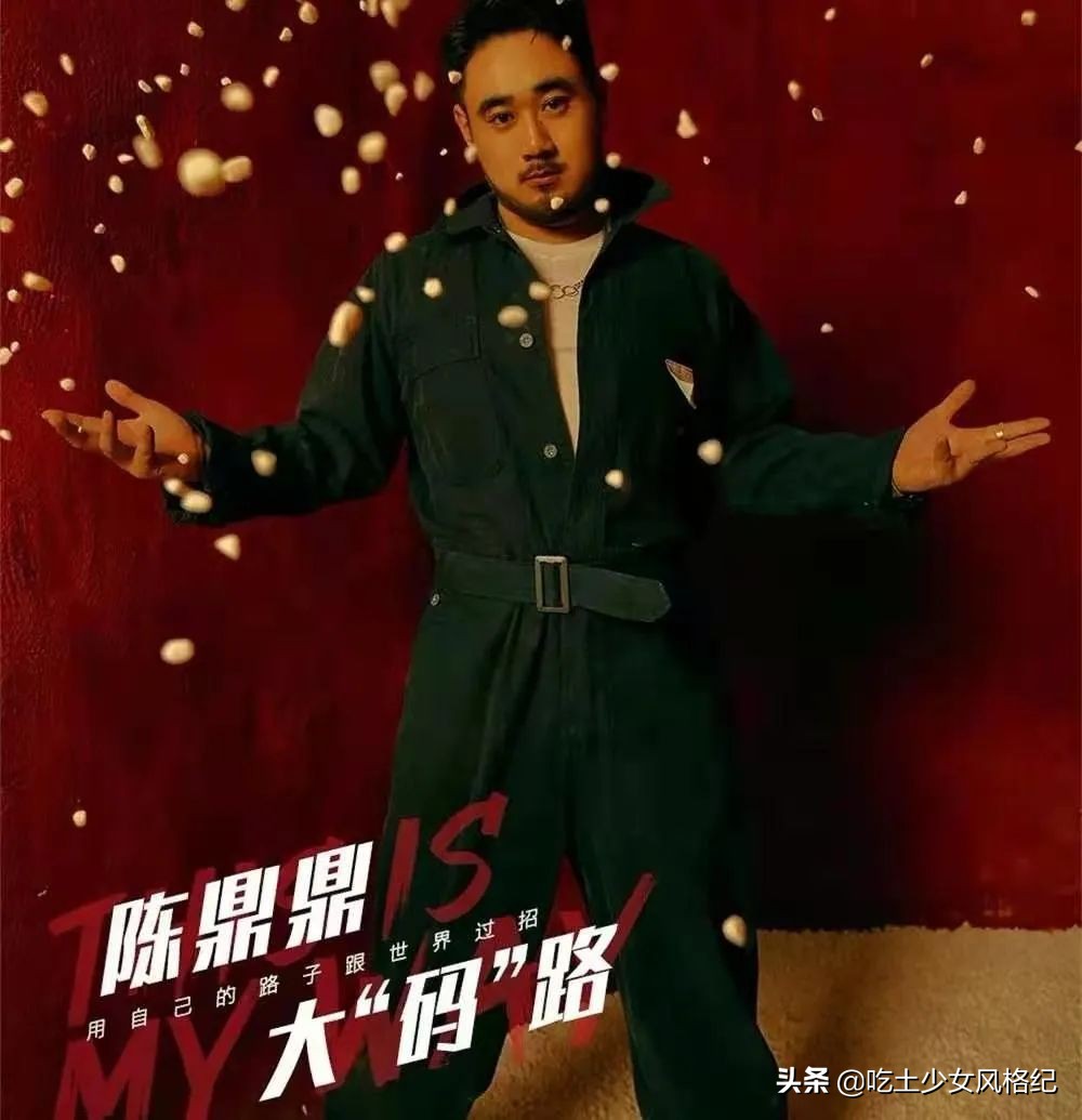 他们不配？青你3选手惹争议背后是内娱选秀颜值降级