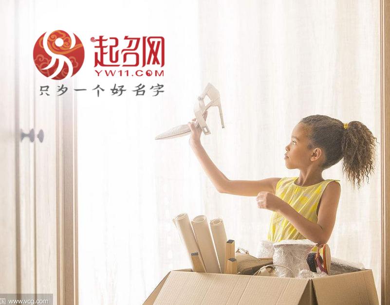 出自诗词的女孩,古诗意境唯美的女孩名字