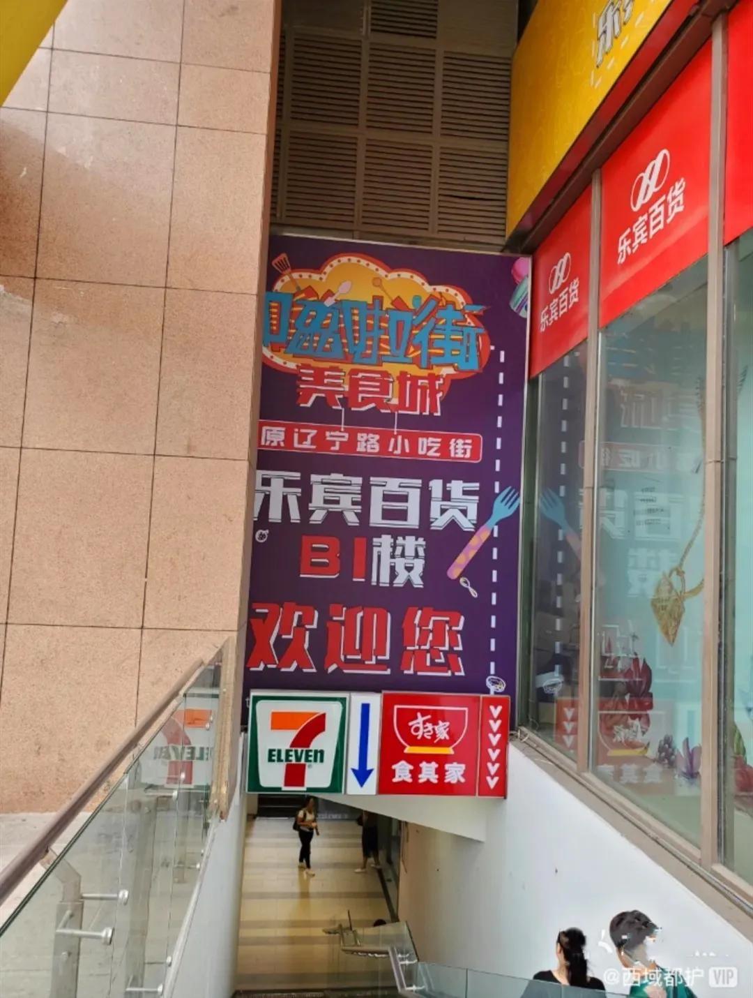 摆摊吧，天津人！天津16家夜市大盘点，天津人的快乐又回来了