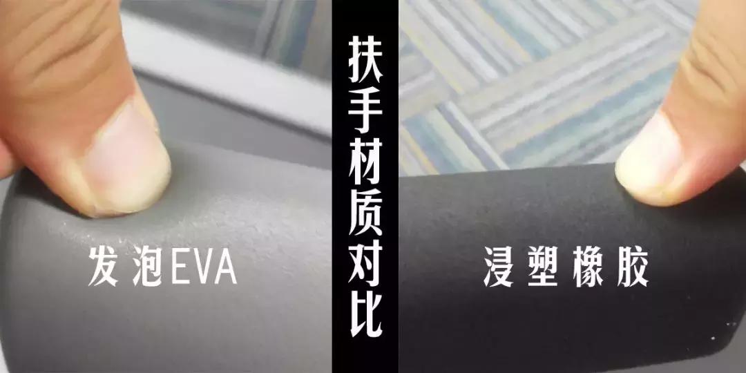 千元内爬坡跑步机推荐,跑步机千元内哪款性价比最高