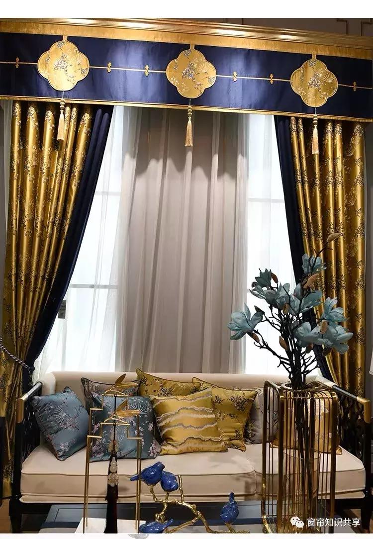 新中式25公分的帘头造型,新中式帘头尺寸