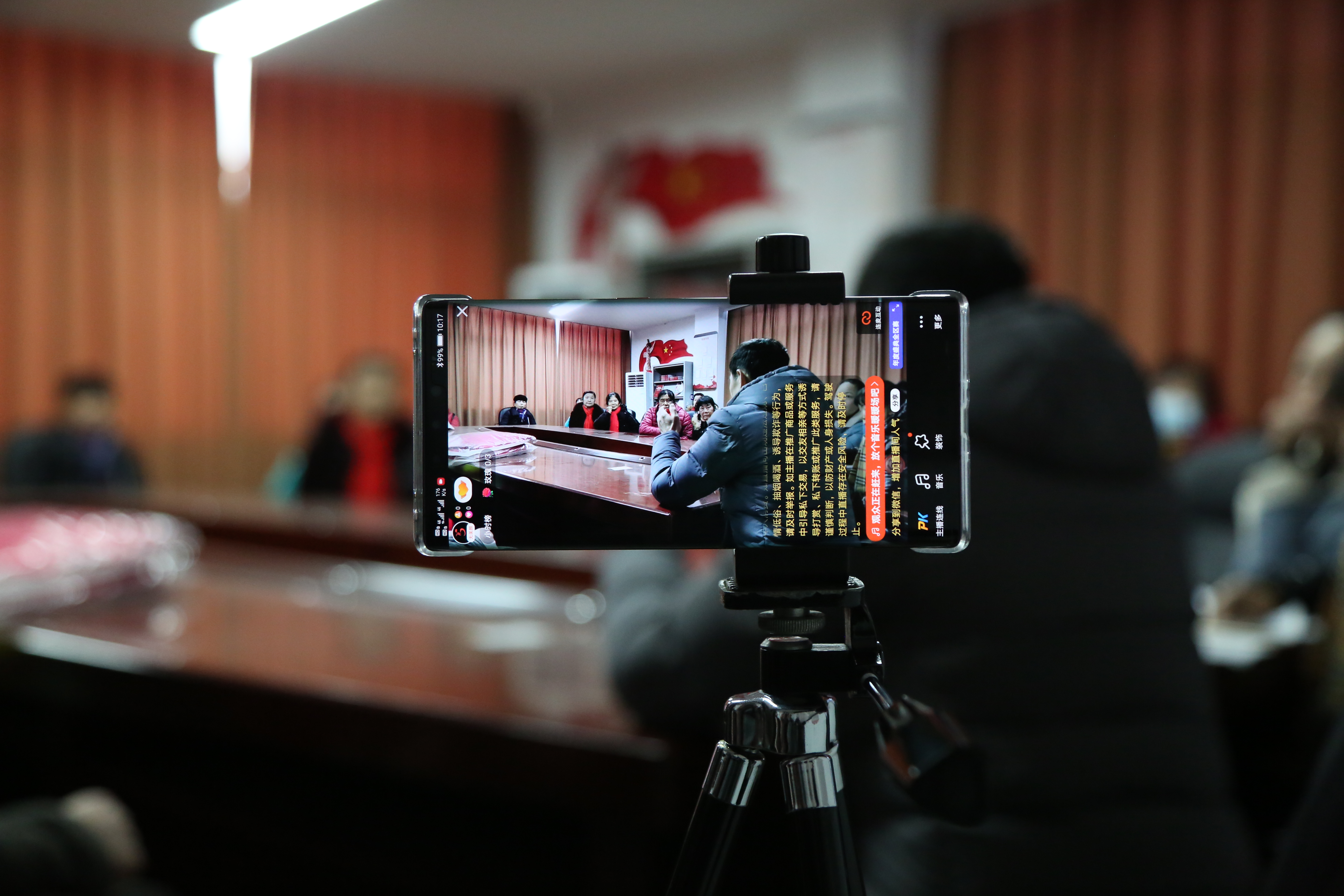 湘潭紧锣密鼓备战12月20日“创世界纪录百城同跳一支舞活动”