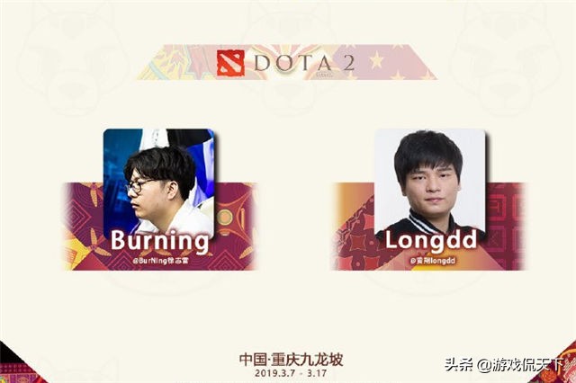 炉石传说会长和板娘现状,炉石主播瓦莉拉遇最强鱼人