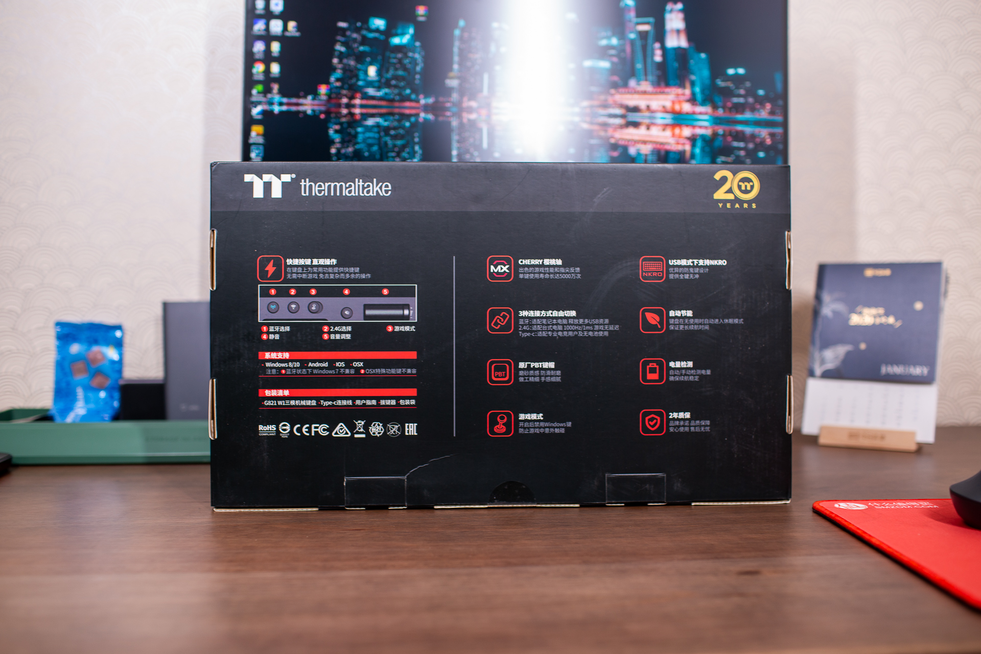 无线机械键盘带幻彩,无线机械键盘没有延迟吗