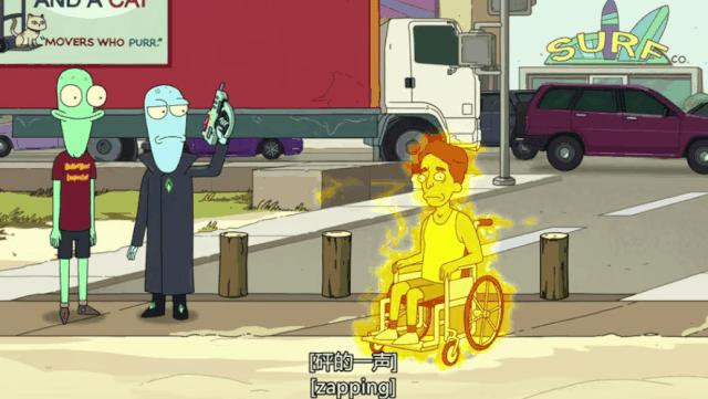 又一动画神作!外星人逃难到地球,把坏人变小关进笼子里