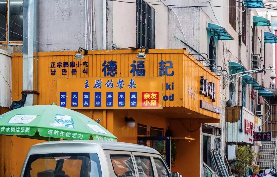 新街口负一层美食一条街,新街口美食街推荐