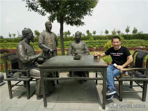 访易砚名家马东东