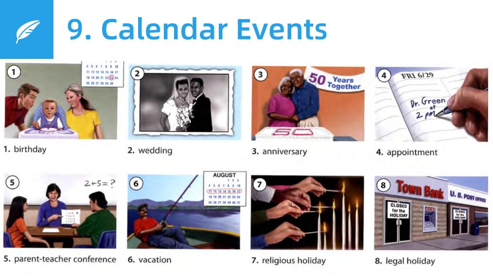 看完这30张图,轻松学会600个常用单词,太实用了