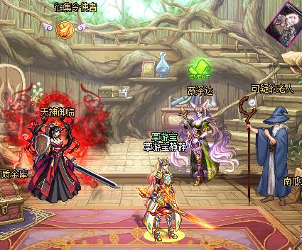 dnf春节礼包2023装扮外观金色,dnf2019年春节礼包值不值得购买