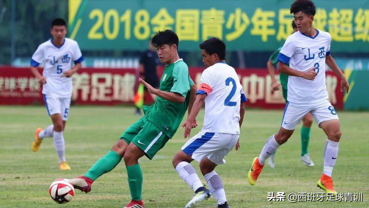 西班牙小将中国,西班牙留洋小将